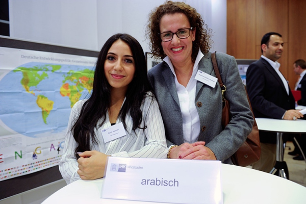 Modellprojekt bereitet Zuwanderer auf Ausbildung vor - Bericht an die Gesellschaft 2015 |  Naspa 2015